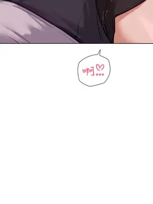 鄰家扭蛋女 1-52話[完結]_027027