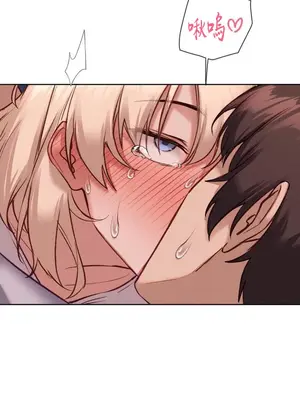 鄰家扭蛋女 1-52話[完結]_028016