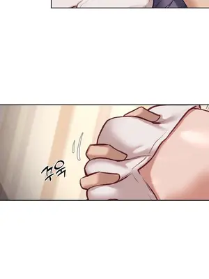 鄰家扭蛋女 1-52話[完結]_031005