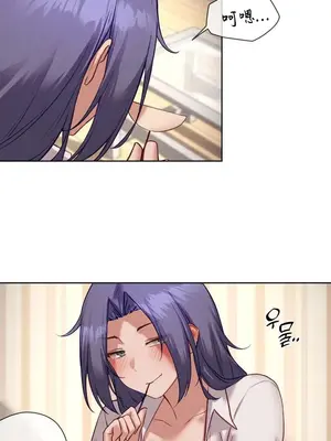 鄰家扭蛋女 1-52話[完結]_031011