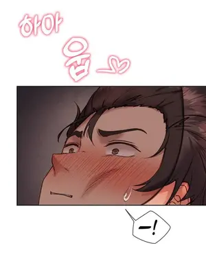 鄰家扭蛋女 1-52話[完結]_031019