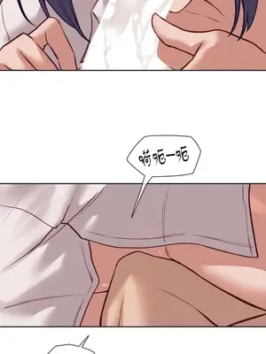 鄰家扭蛋女 1-52話[完結]_031021