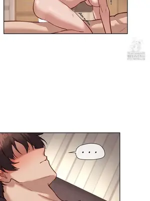 鄰家扭蛋女 1-52話[完結]_033014