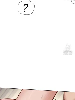 鄰家扭蛋女 1-52話[完結]_034012