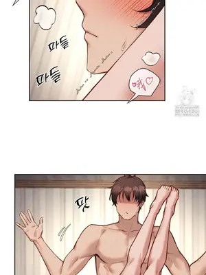 鄰家扭蛋女 1-52話[完結]_034013