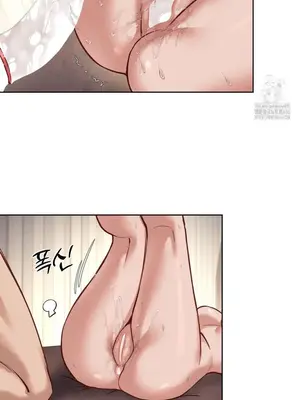 鄰家扭蛋女 1-52話[完結]_034014