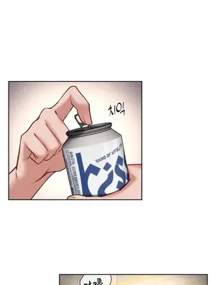 鄰家扭蛋女 1-52話[完結]_035003