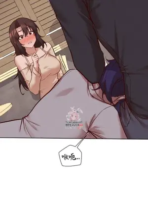 鄰家扭蛋女 1-52話[完結]_037001