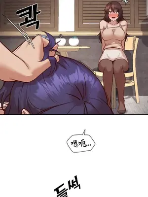 鄰家扭蛋女 1-52話[完結]_037004