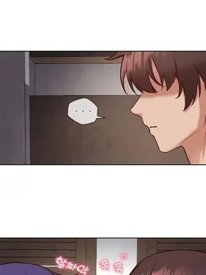 鄰家扭蛋女 1-52話[完結]_037022