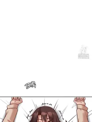 鄰家扭蛋女 1-52話[完結]_040010