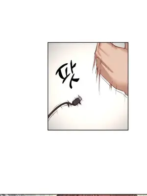 鄰家扭蛋女 1-52話[完結]_043003