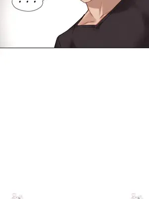 鄰家扭蛋女 1-52話[完結]_043026