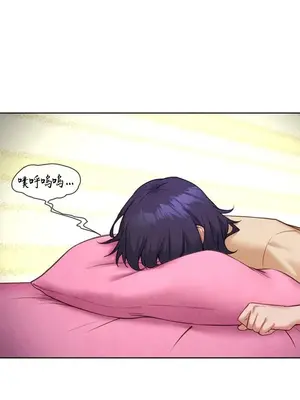 鄰家扭蛋女 1-52話[完結]_044005