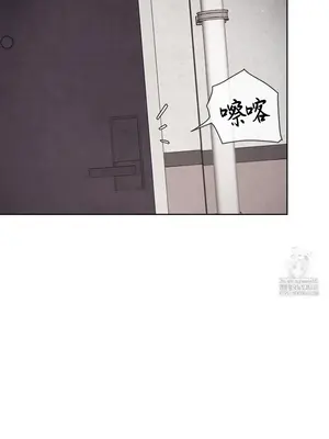 鄰家扭蛋女 1-52話[完結]_044012