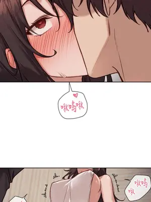 鄰家扭蛋女 1-52話[完結]_045017