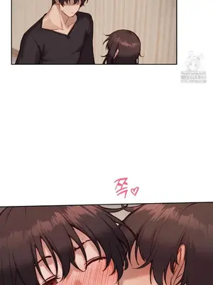 鄰家扭蛋女 1-52話[完結]_046009