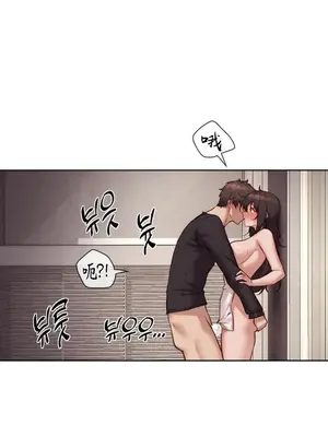 鄰家扭蛋女 1-52話[完結]_046024