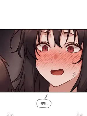 鄰家扭蛋女 1-52話[完結]_046026