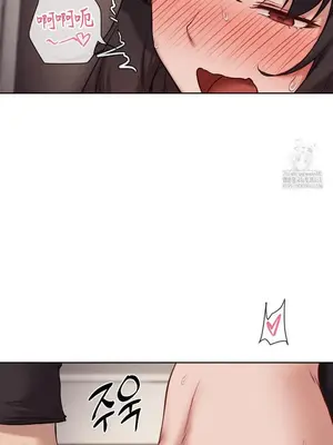 鄰家扭蛋女 1-52話[完結]_047014