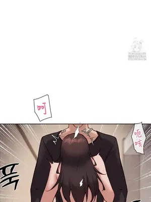 鄰家扭蛋女 1-52話[完結]_047015