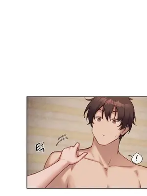 鄰家扭蛋女 1-52話[完結]_048006