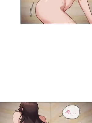 鄰家扭蛋女 1-52話[完結]_048009