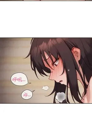 鄰家扭蛋女 1-52話[完結]_048012