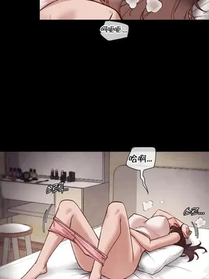 鄰家扭蛋女 1-52話[完結]_050002