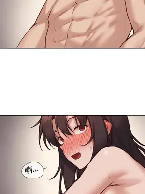 鄰家扭蛋女 1-52話[完結]_051002