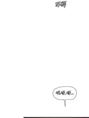 鄰家扭蛋女 1-52話[完結]_052002