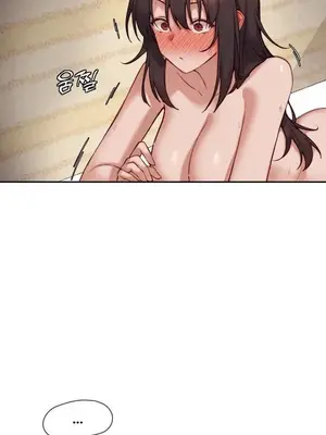 鄰家扭蛋女 1-52話[完結]_052005