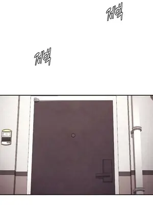 鄰家扭蛋女 1-52話[完結]_052018