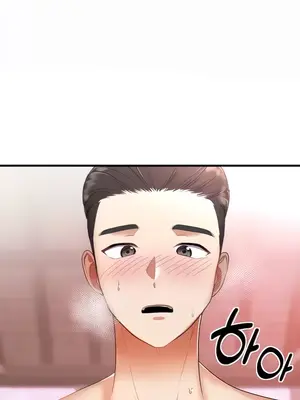 離婚戰士成為大學教授 1-40話[完結]_003004