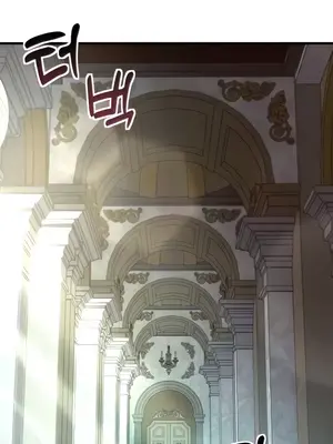 離婚戰士成為大學教授 1-40話[完結]_004006