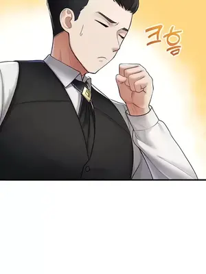 離婚戰士成為大學教授 1-40話[完結]_005020