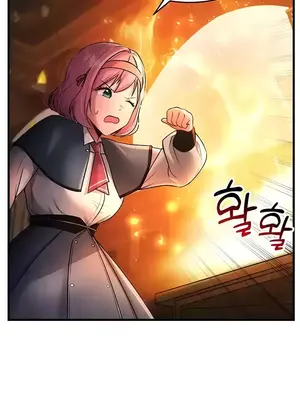 離婚戰士成為大學教授 1-40話[完結]_005043