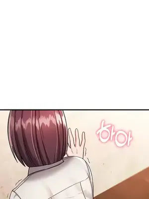 離婚戰士成為大學教授 1-40話[完結]_007024