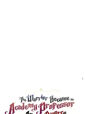 離婚戰士成為大學教授 1-40話[完結]_010004