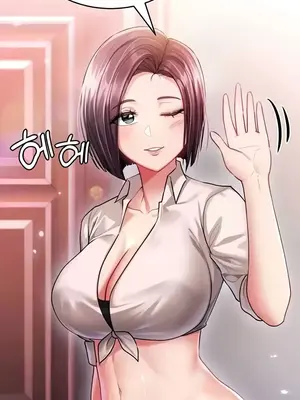 離婚戰士成為大學教授 1-40話[完結]_010032