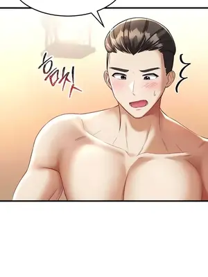 離婚戰士成為大學教授 1-40話[完結]_012012