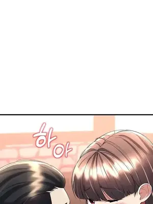 離婚戰士成為大學教授 1-40話[完結]_014017