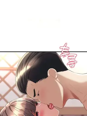 離婚戰士成為大學教授 1-40話[完結]_014028