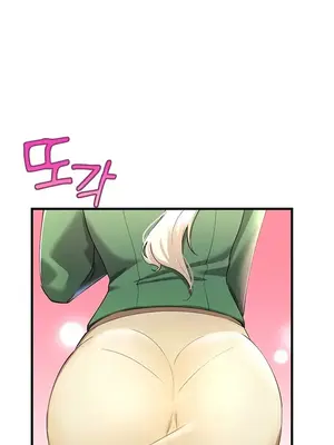 離婚戰士成為大學教授 1-40話[完結]_015009