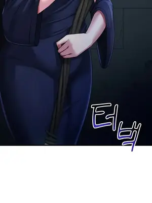 離婚戰士成為大學教授 1-40話[完結]_017012