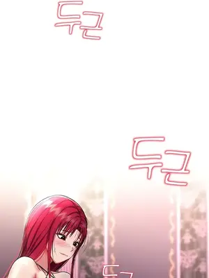 離婚戰士成為大學教授 1-40話[完結]_017038