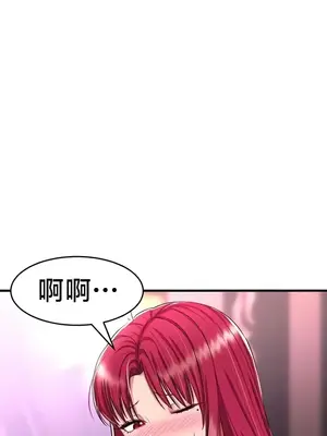 離婚戰士成為大學教授 1-40話[完結]_018031