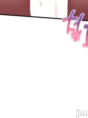 離婚戰士成為大學教授 1-40話[完結]_019016