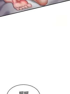 離婚戰士成為大學教授 1-40話[完結]_020013