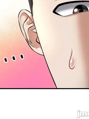 離婚戰士成為大學教授 1-40話[完結]_020038